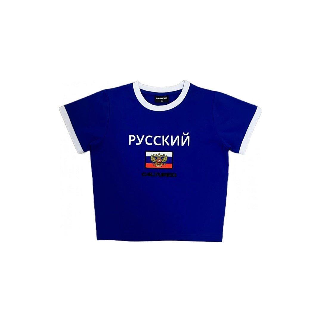 ‘RUSSIA’ crop top